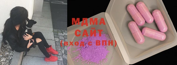 MDMA Верхнеуральск